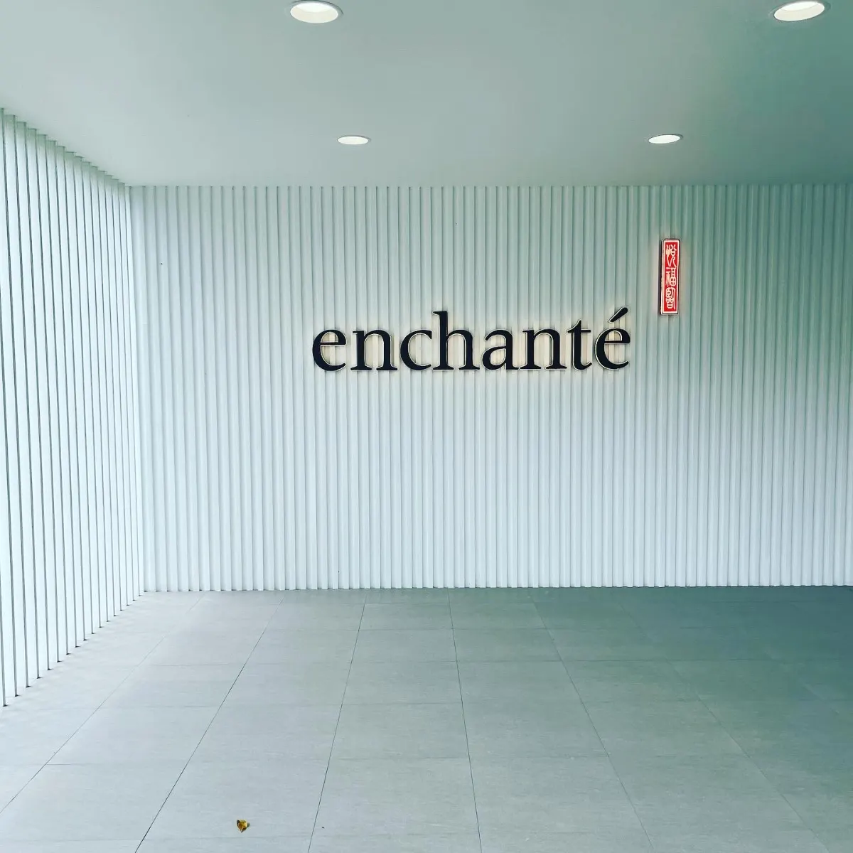 Enchante Condo and Facilities